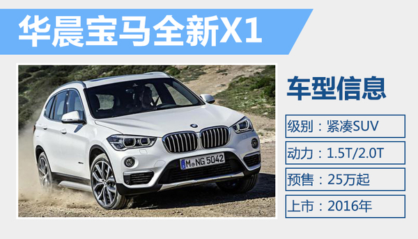 1452089294128010.jpg 118.jpg