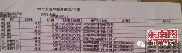 1452325323111151.jpg 640(2)_看圖王.web(1).jpg