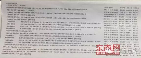 1452325370860592.jpg 640(3)_看圖王.web.jpg