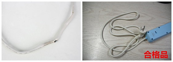 1452861246279706.jpg 09151017534250.jpg