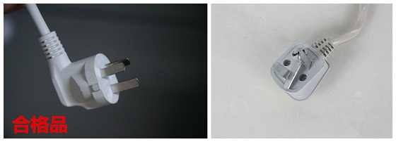 1452861269639108.jpg 09151017535342.jpg