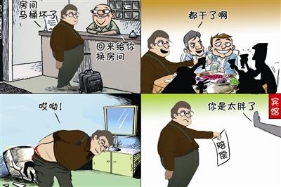 公共場所遇馬桶坐還是蹲？