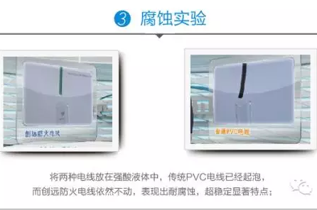 1460339443530022.png 777_看圖王.png