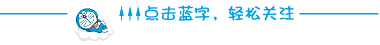 1460360255761705.gif 關(guān)注微信號(hào)圖標(biāo).gif