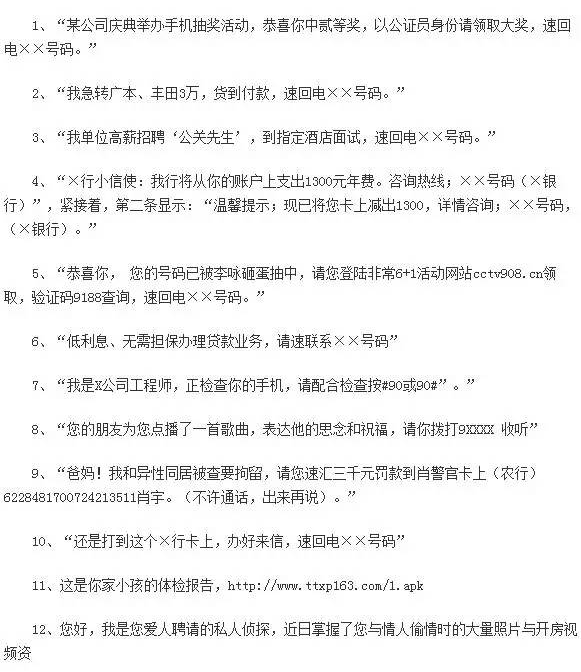 1460367743106034.png QQ圖片20160411174206.png