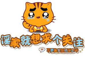 1460533168120273.gif 3c8029727c495fdb929fb25337e3e7c4.gif