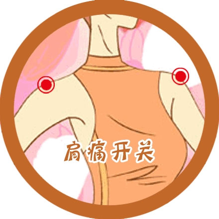 1460986738966838.gif 4.gif