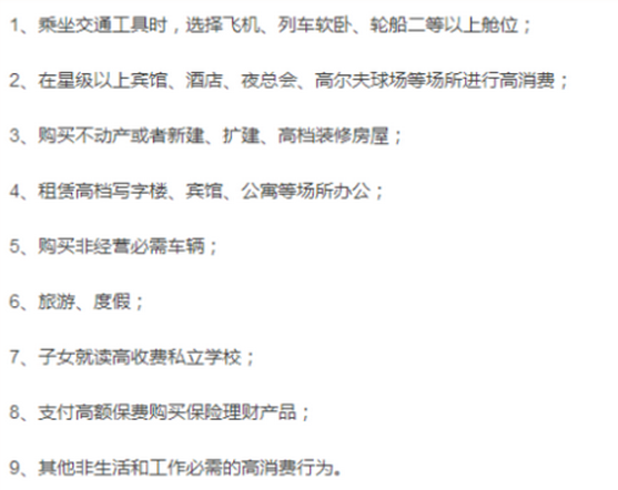 1461118528754820.png blob.png