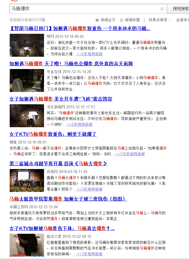 1461139288934176.png blob.png