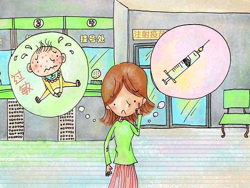 ｜點評｜ 上市公司卷入這種事件，其實應(yīng)該讓股民用股票投票，連砸?guī)讉€跌停板。當(dāng)然，這只是開玩笑。你看，已經(jīng)有券商研究機構(gòu)出來“洗地”說，此次事件涉及的是二類疫苗在流通中的冷藏環(huán)節(jié)，“沒必要恐慌”。目前A股有49家生物疫苗行業(yè)上市公司，是否有更多公司牽涉其中，還要等待進(jìn)一步調(diào)查。