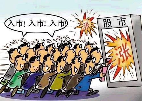 ｜點評｜ 這說明市場情緒正在修復(fù)，樂觀情緒逐漸占上風(fēng)。這一點，其實看交易量也能知道。相對此前低谷時三千多億的總交易量，現(xiàn)在兩市交易額已呈翻倍上漲。今天（周四）是傳說中的招商證券魔咒日，有些投資者昨天就想先走一步。不過，在券商護(hù)盤下，大盤還是站穩(wěn)了3000點。