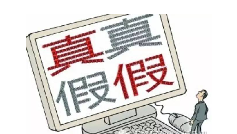 1461661193121844.png blob.png