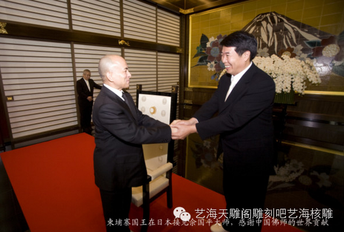 1461836341636956.png blob.png