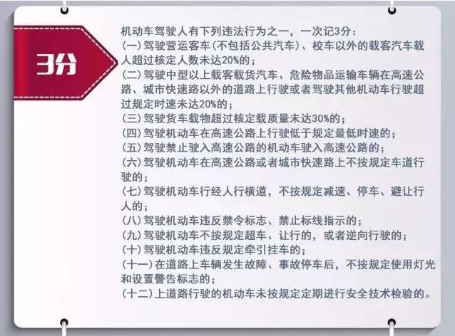 1461908284132344.jpg 0 (2).jpg