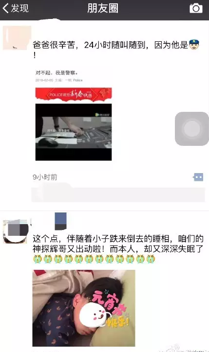 1462865096435739.png blob.png