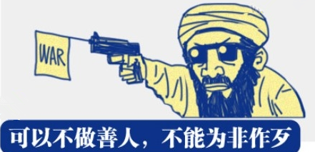 1462952105790493.png 11副本.png