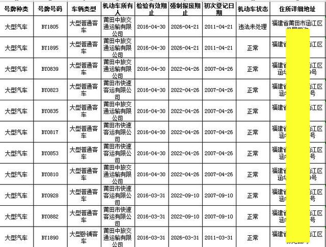 1463391590234394.jpg 2.jpg