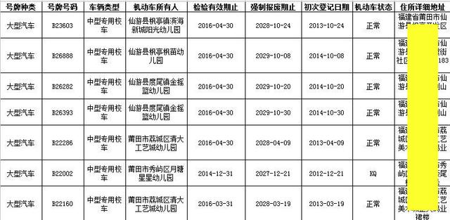 1463391750973981.jpg 4.jpg