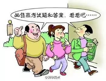 1465184281123471.jpg 640 (2).jpg