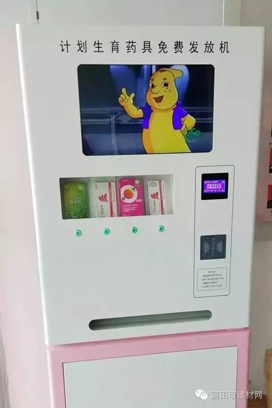 1466585872759984.jpg 0 (3).jpg