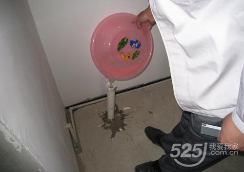 漲知識|事先驗(yàn)好房，裝修少麻煩