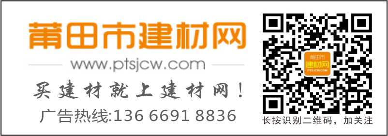 1482106821431608.jpg 廣告熱線2.jpg