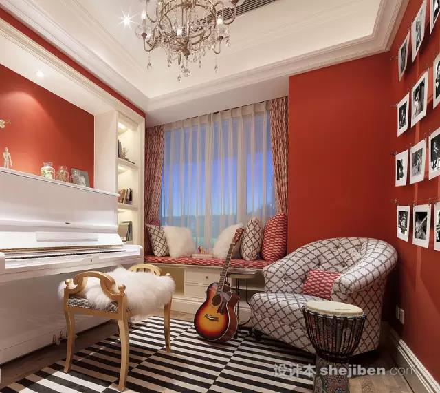 1482800838120661.jpg 9f9e5bd.jpg