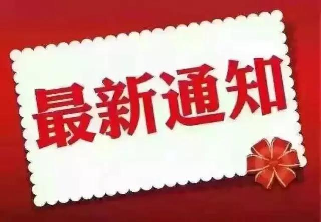 1482884809541684.jpg ec36900.jpg