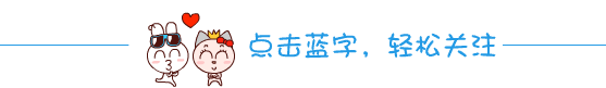 1483147374763254.gif weixinguanzhu10.gif