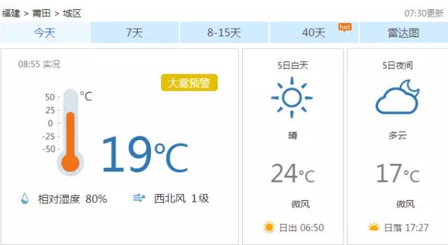 1483662446114146.jpg 6bc348d.jpg