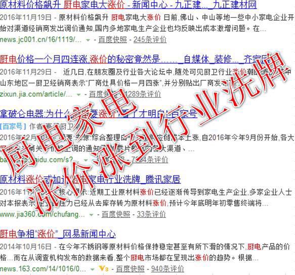 1484008400206638.jpg 206667112321696641.jpg