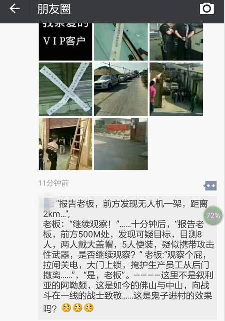 1484266578435094.jpg 808982547674464123.jpg