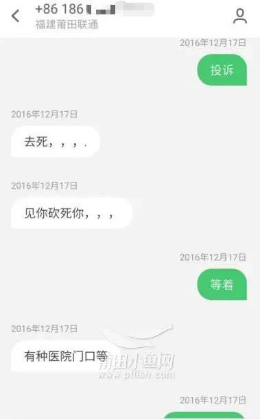 1484357081493144.jpg 766820913156658429.jpg