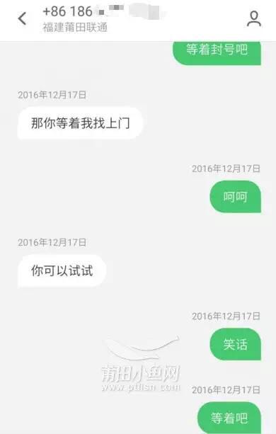 1484357095887143.jpg 12975267379023913.jpg