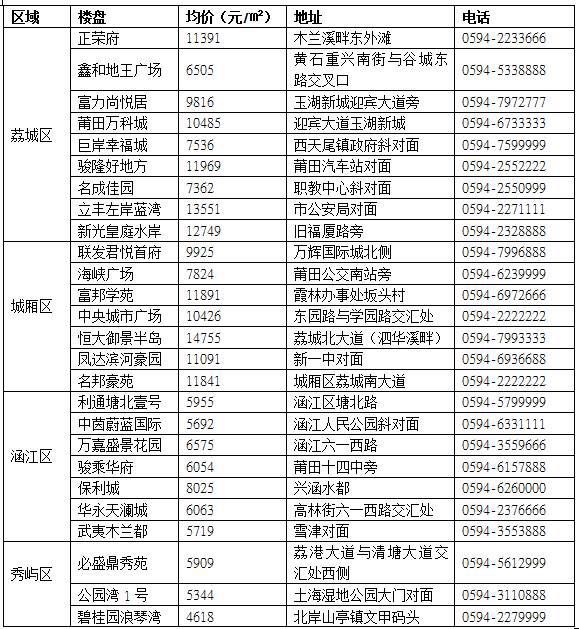 1487204894112743.jpg 1.jpg