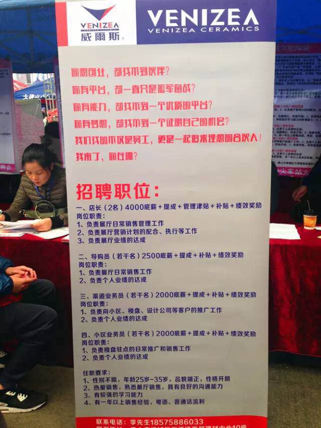 1487290559529290.jpg 5.jpg