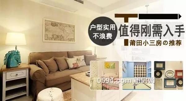 1488673800296575.jpg 1.jpg