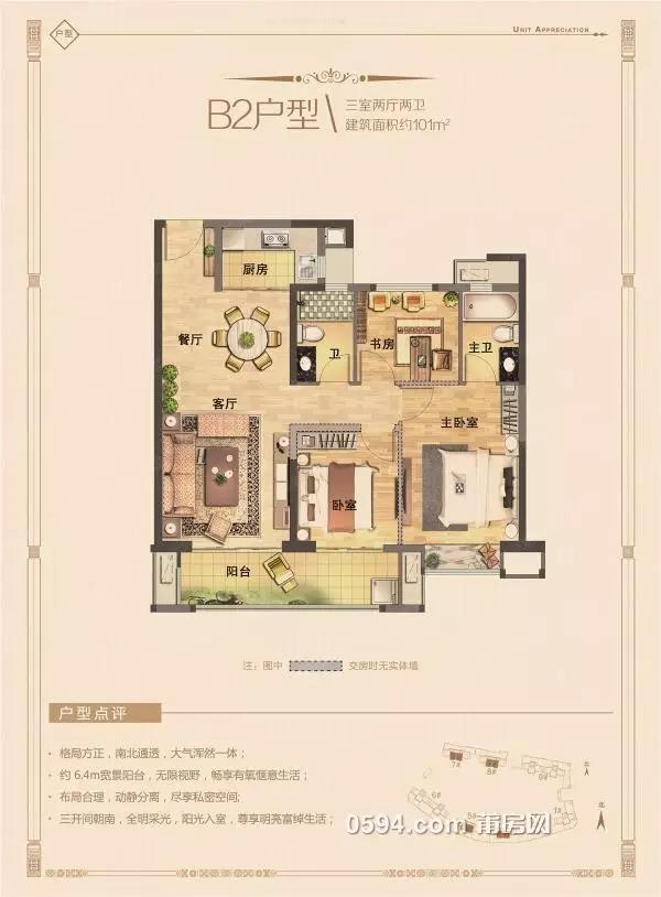 1488673804278587.jpg 2.jpg