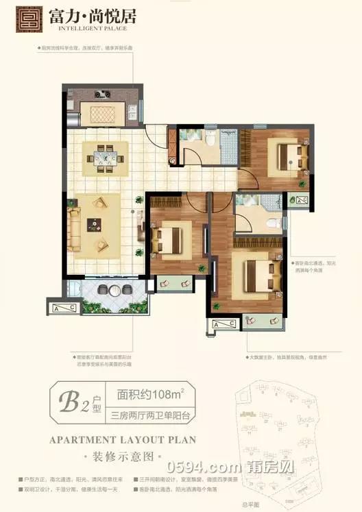 1488673809134224.jpg 4.jpg