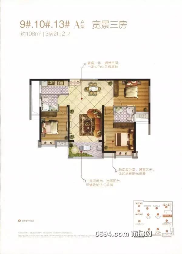 1488673829946700.jpg 5.jpg