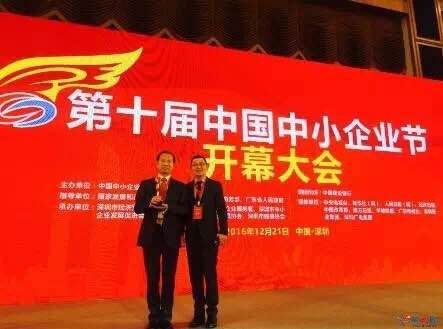 1490229224697717.jpg 5.jpg