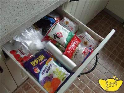 1491354191449423.jpg 13.jpg