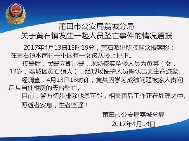 1492216309971700.jpg 1.jpg