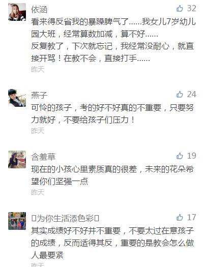 1492216442340338.jpg 4.jpg