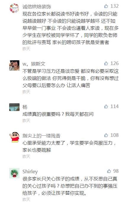 1492216446486689.jpg 6.jpg