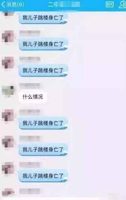 1492216449753271.jpg 7.jpg