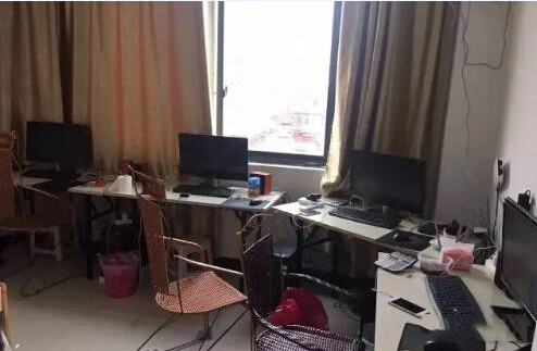 1493176555323642.jpg 1.jpg