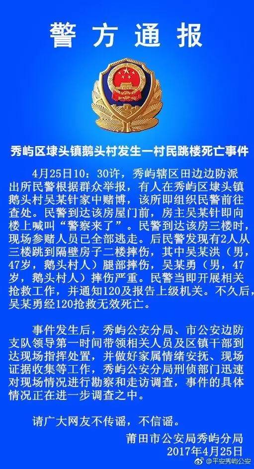 1493176872147685.jpg 5.jpg