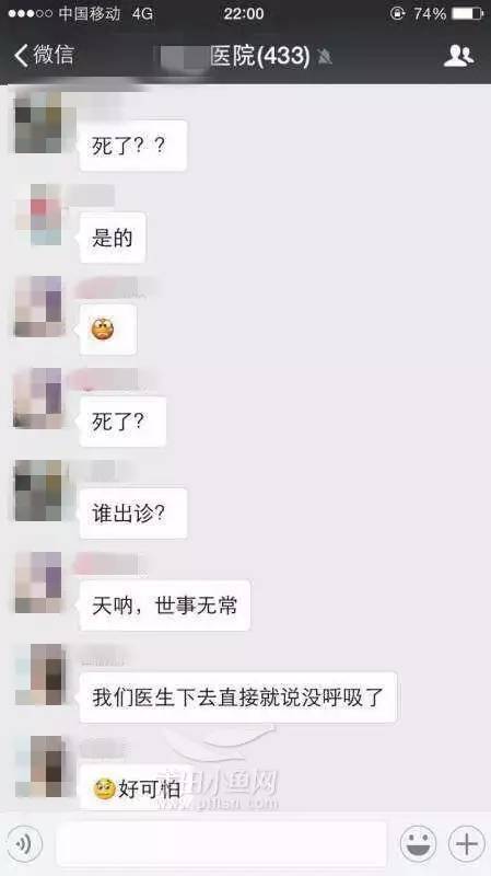 1493687814728011.jpg 7.jpg