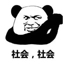 1493690733124873.jpg 3.jpg